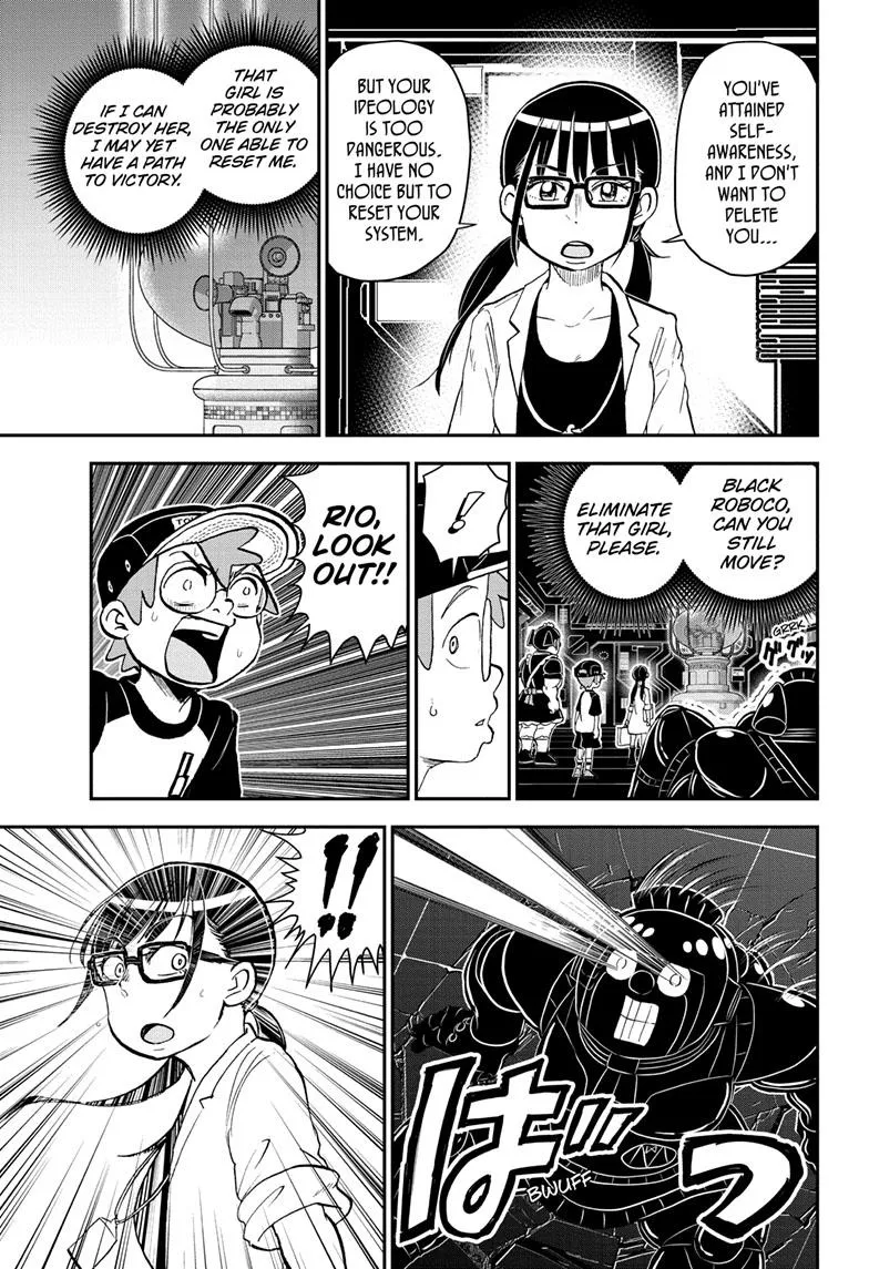 Me & Roboco Zinmanga X Chapter 150 Page 11