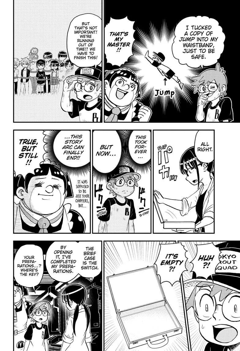 Me & Roboco Zinmanga X Chapter 150 Page 14