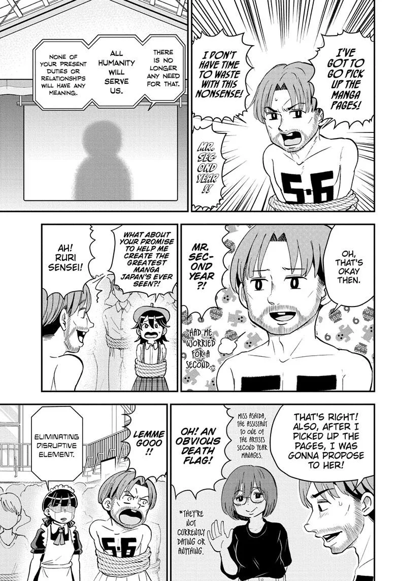 Me & Roboco Zinmanga X Chapter 149 Page 4