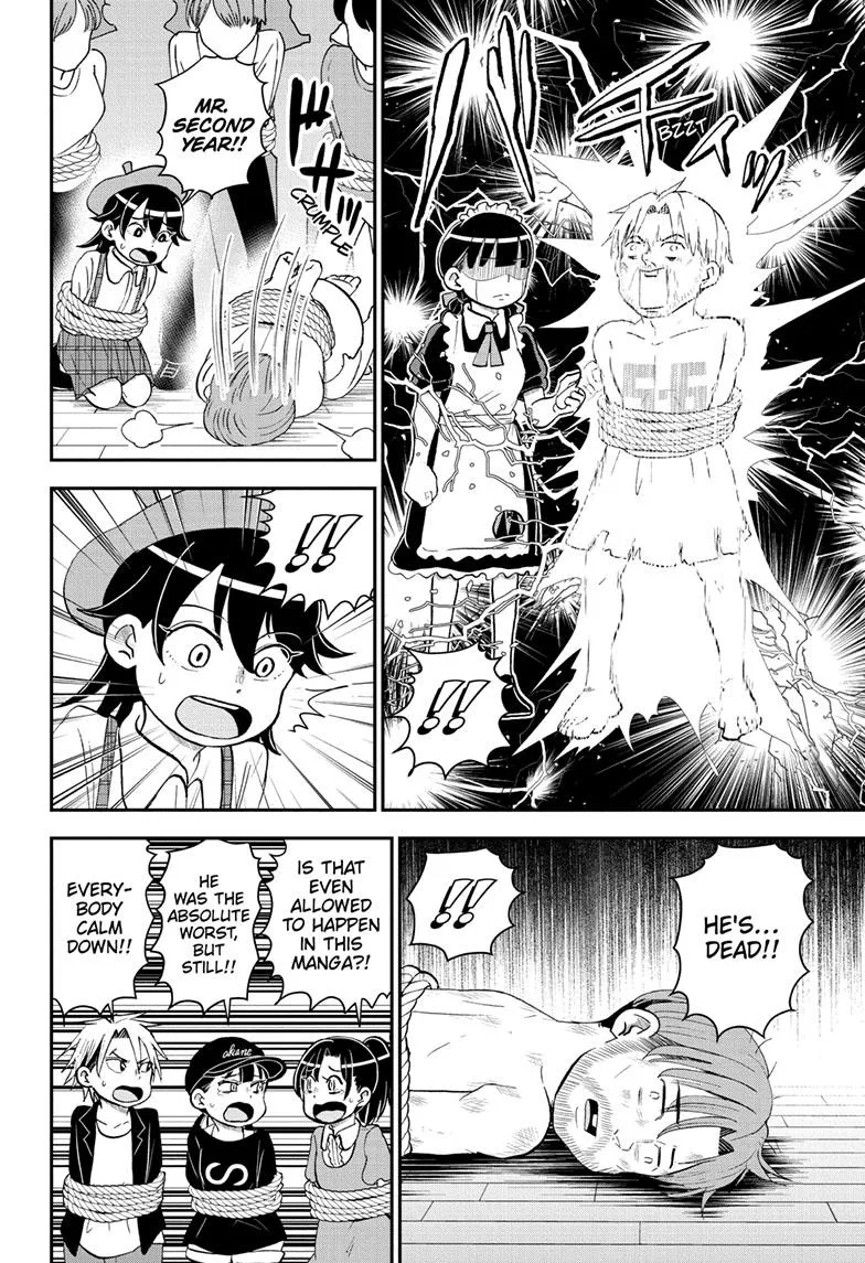 Me & Roboco Zinmanga X Chapter 149 Page 5