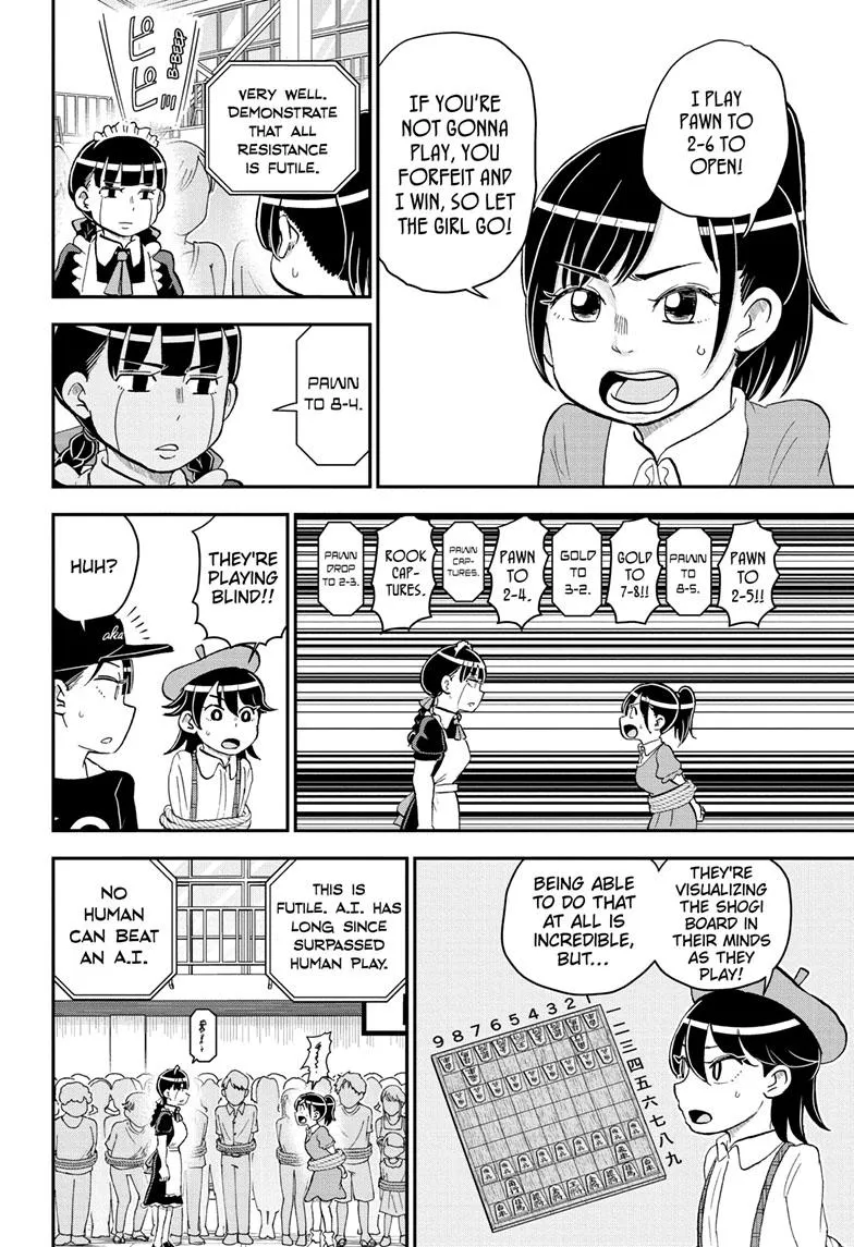 Me & Roboco Zinmanga X Chapter 149 Page 7