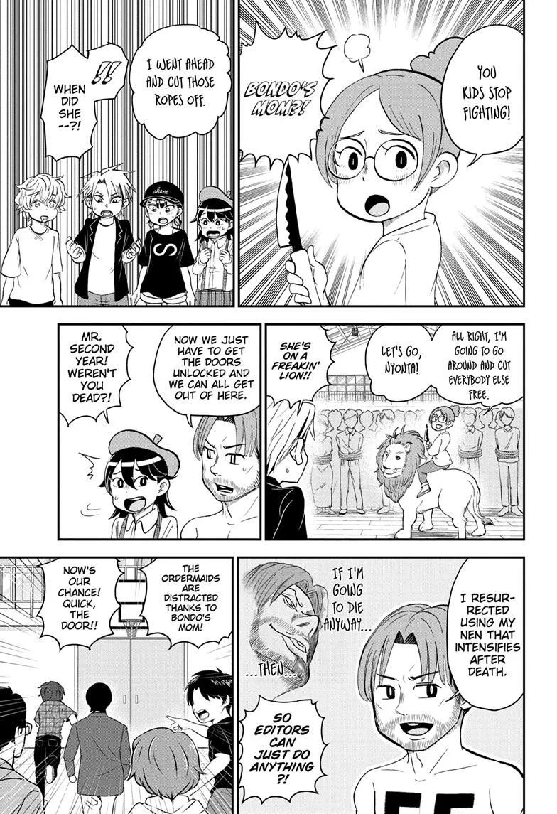 Me & Roboco Zinmanga X Chapter 149 Page 10
