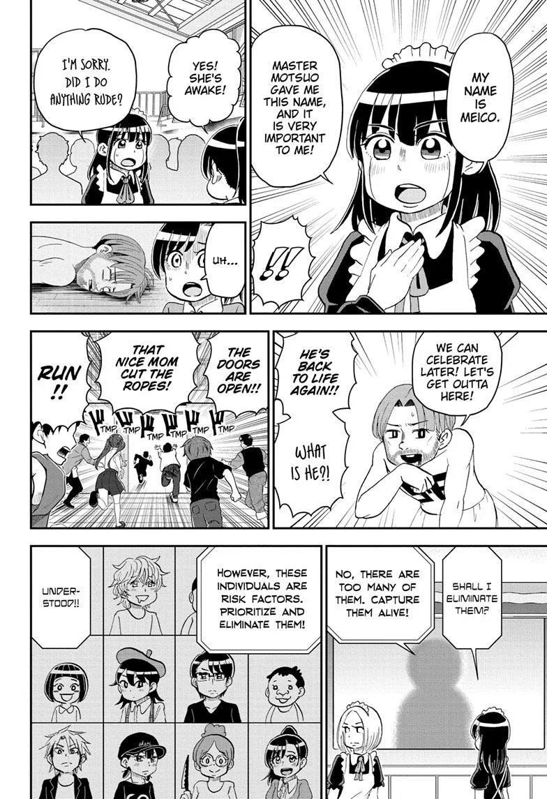Me & Roboco Zinmanga X Chapter 149 Page 13