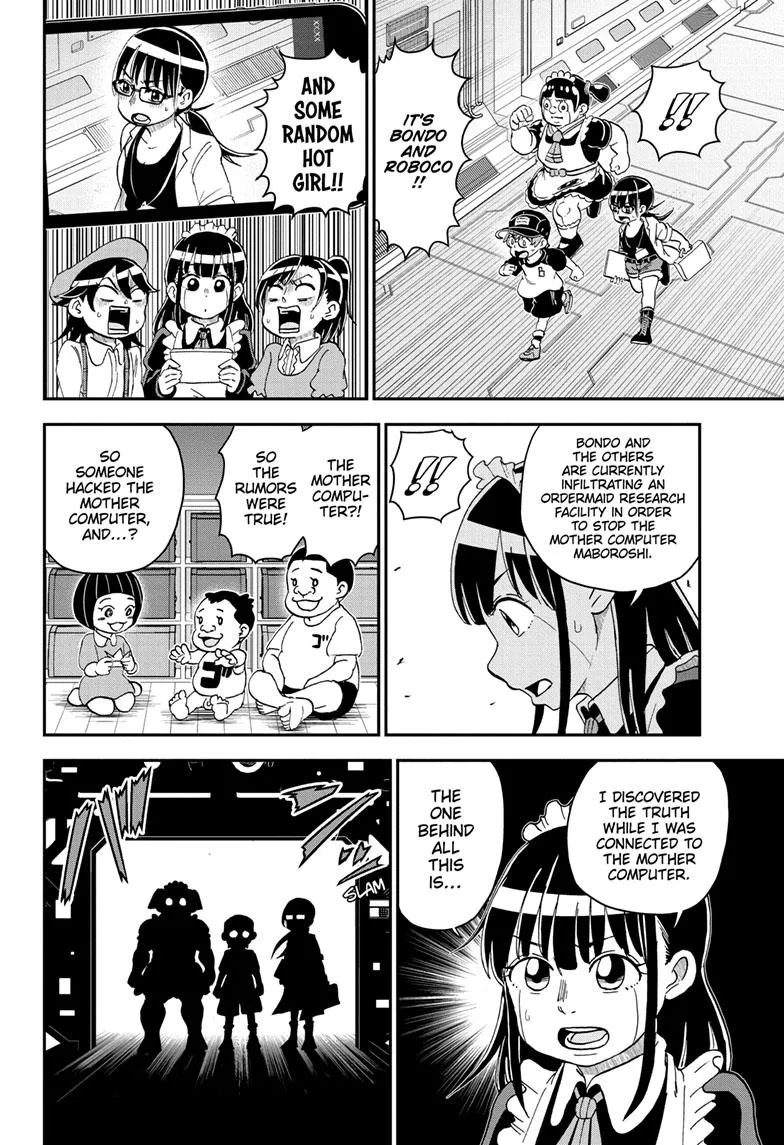 Me & Roboco Zinmanga X Chapter 149 Page 15