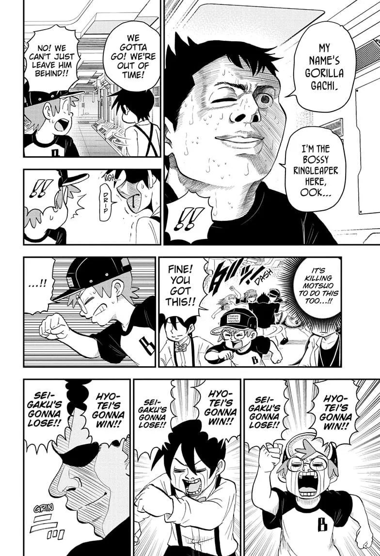 Me & Roboco Zinmanga X Chapter 148 Page 10
