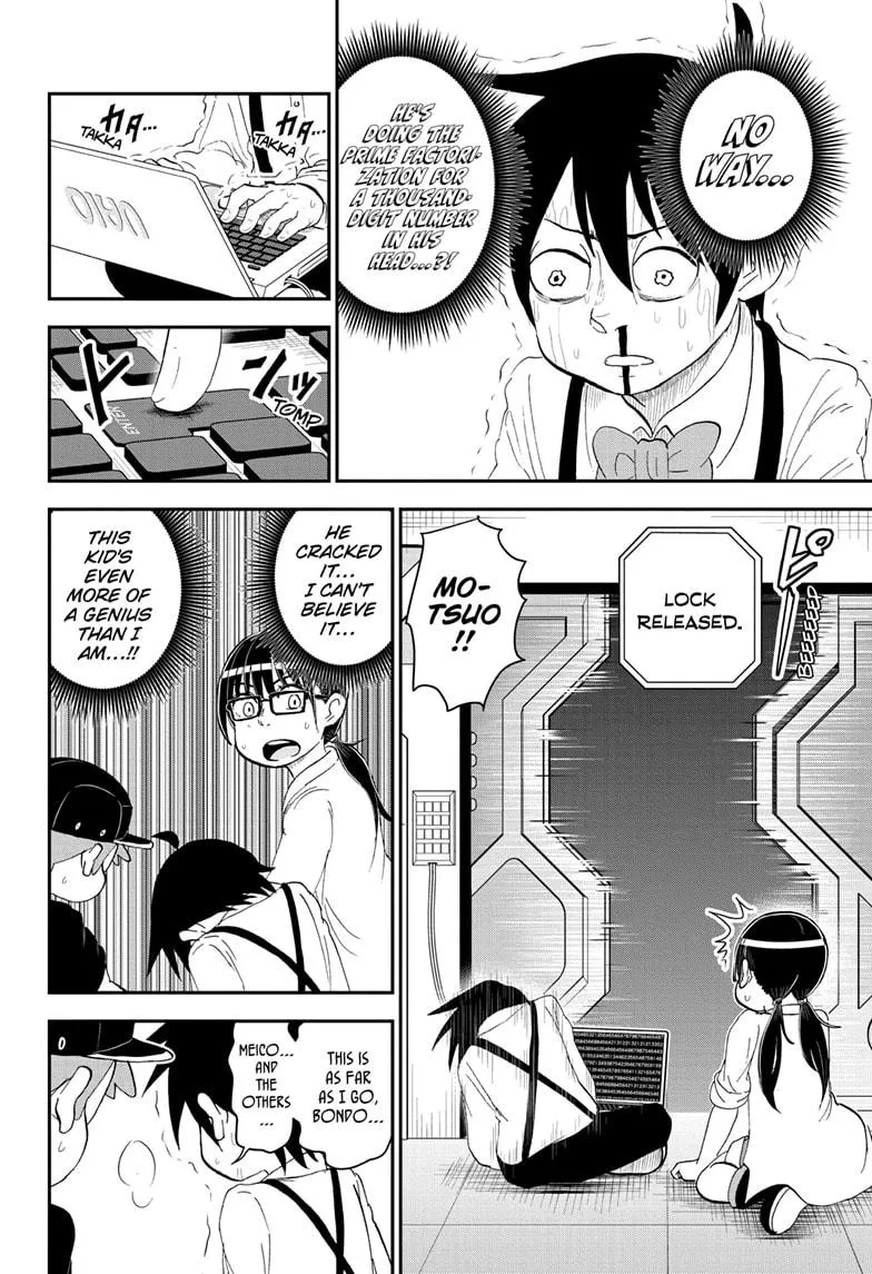 Me & Roboco Zinmanga X Chapter 148 Page 14