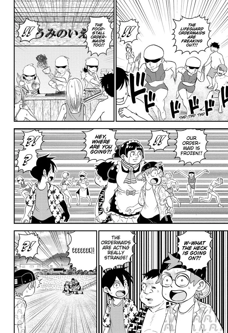 Me & Roboco Zinmanga X Chapter 147 Page 4