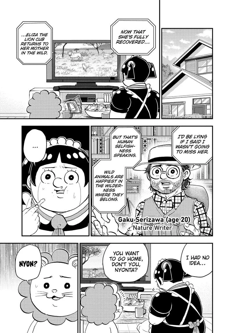 Me & Roboco Zinmanga X Chapter 140 Page 1