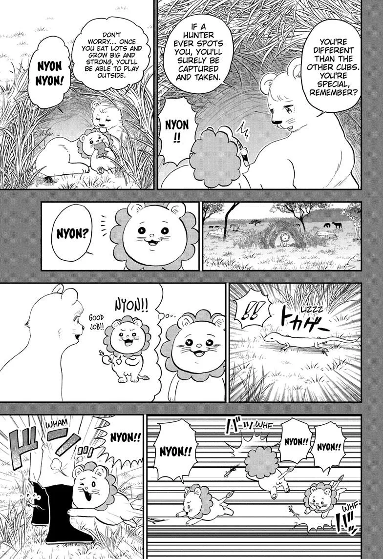 Me & Roboco Zinmanga X Chapter 140 Page 7