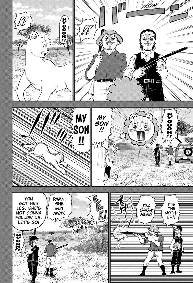 Me & Roboco Zinmanga X Chapter 140 Page 8