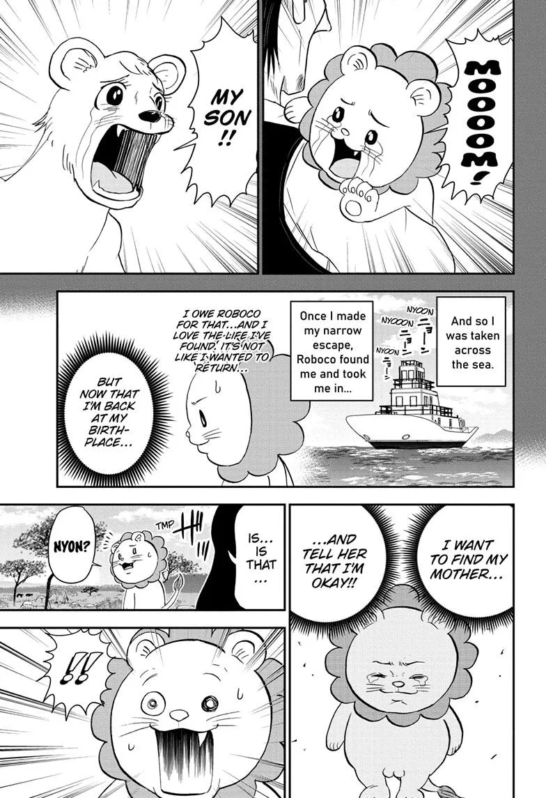 Me & Roboco Zinmanga X Chapter 140 Page 9