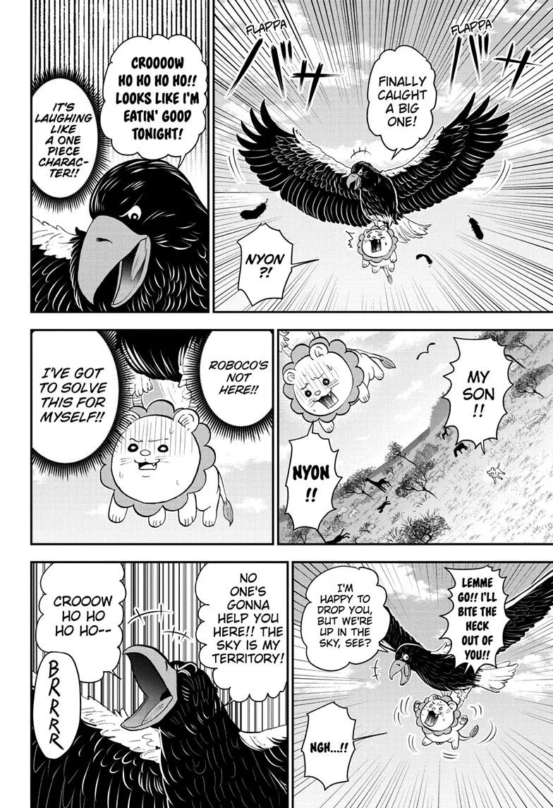 Me & Roboco Zinmanga X Chapter 140 Page 12