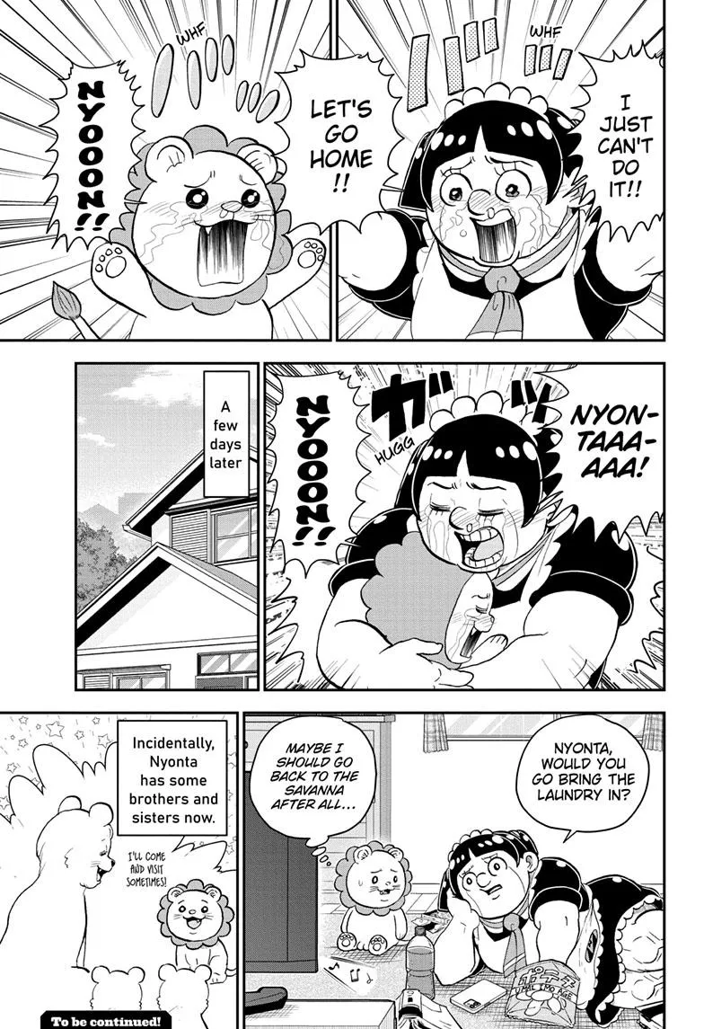 Me & Roboco Zinmanga X Chapter 140 Page 15