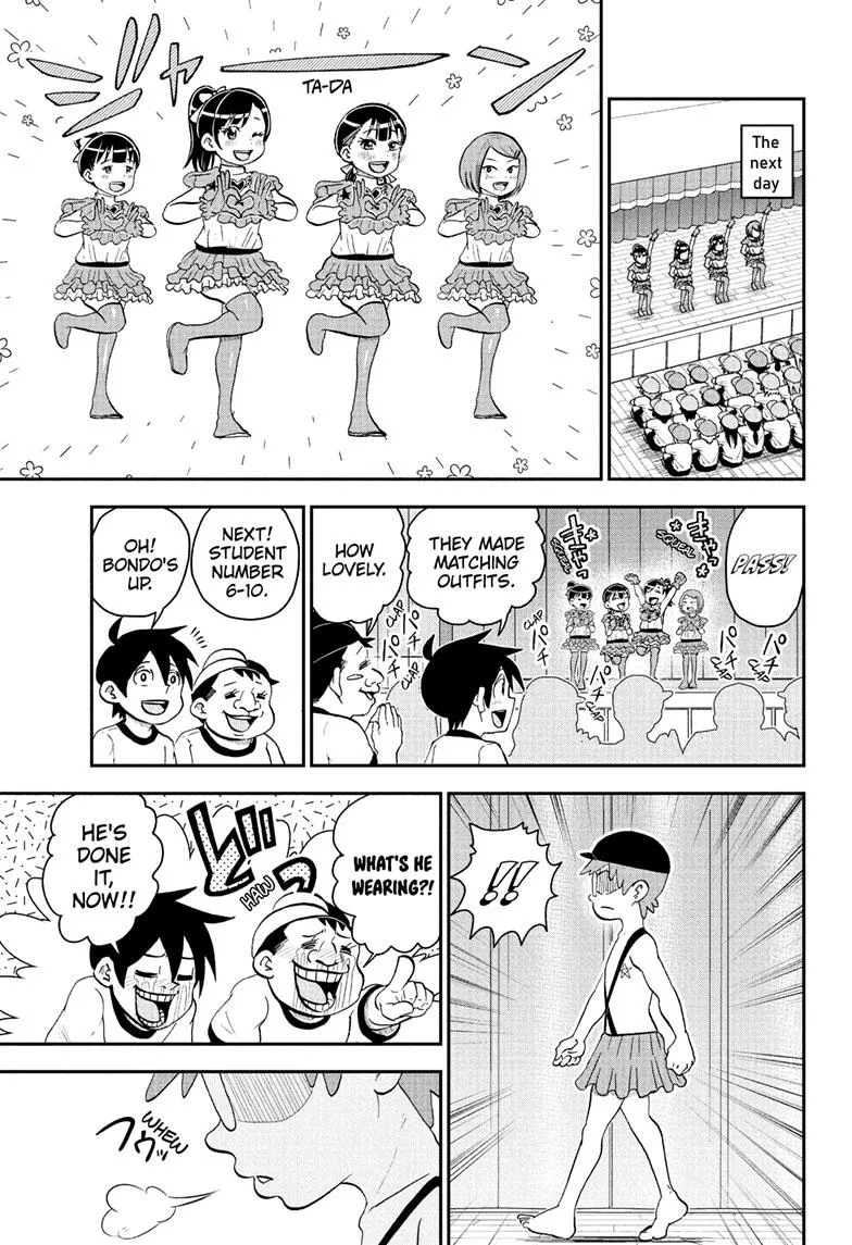 Me & Roboco Zinmanga X Chapter 139 Page 13