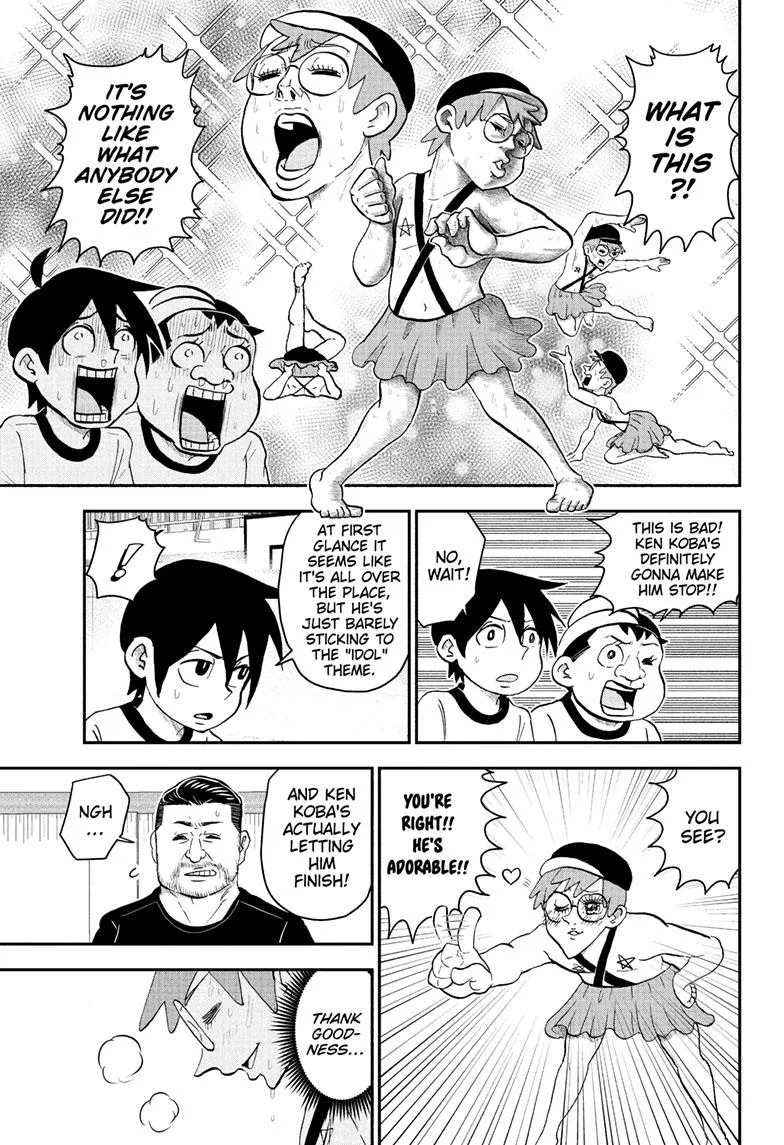 Me & Roboco Zinmanga X Chapter 139 Page 15