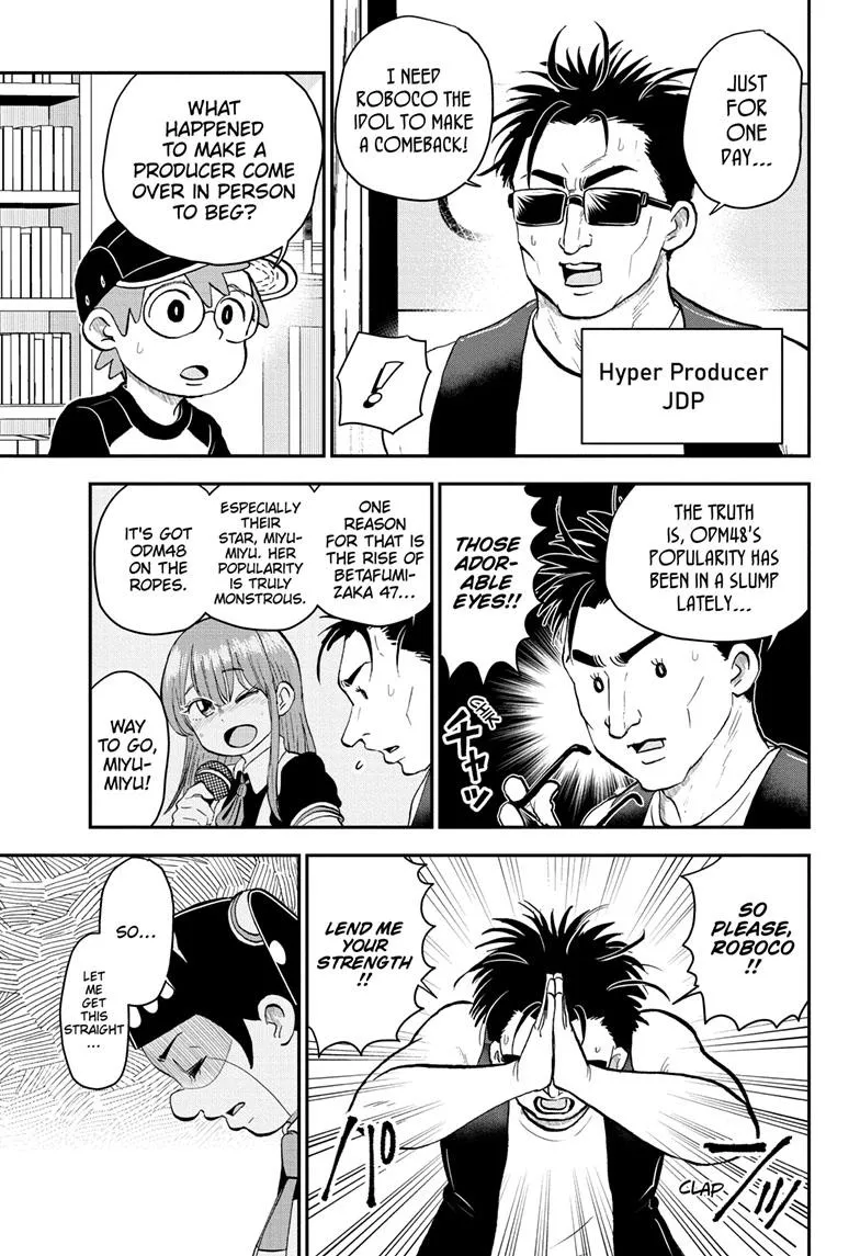 Me & Roboco Zinmanga X Chapter 138 Page 3