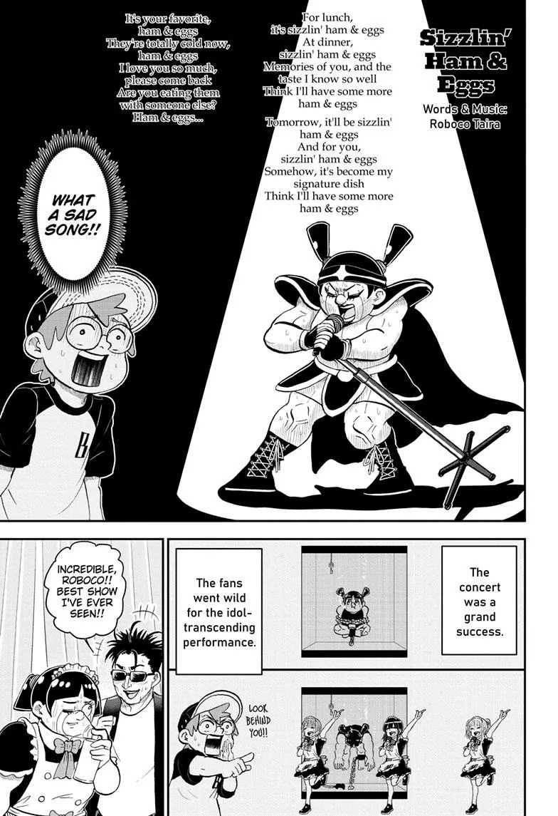 Me & Roboco Zinmanga X Chapter 138 Page 11