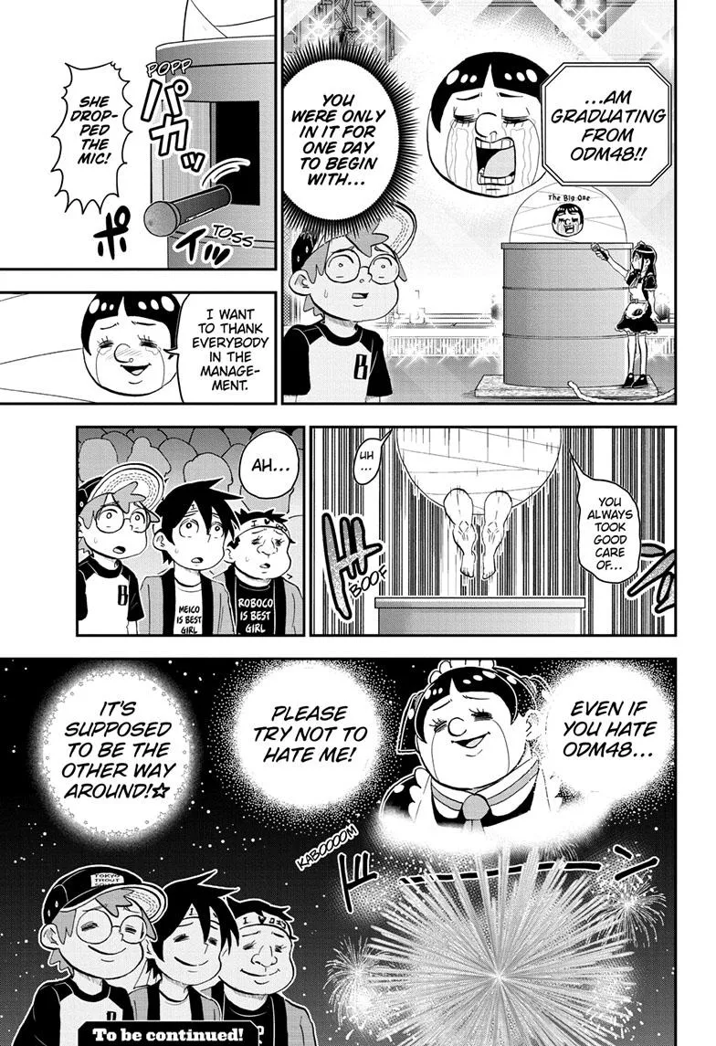Me & Roboco Zinmanga X Chapter 138 Page 15