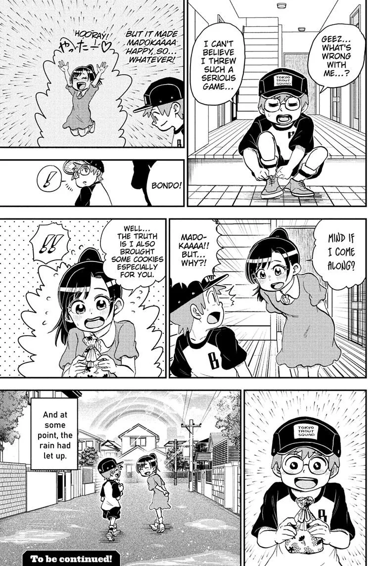 Me & Roboco Zinmanga X Chapter 137 Page 15