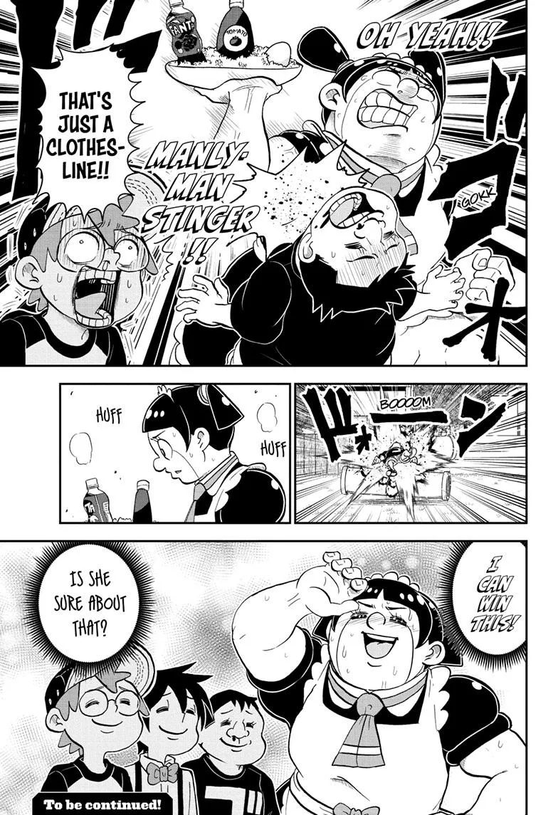 Me & Roboco Zinmanga X Chapter 136 Page 15