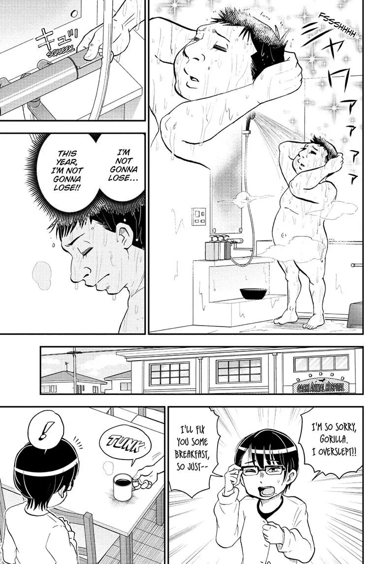 Me & Roboco Zinmanga X Chapter 135 Page 3
