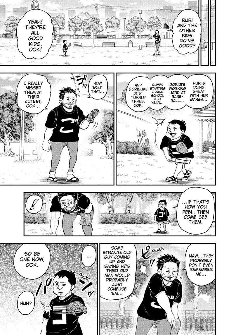 Me & Roboco Zinmanga X Chapter 135 Page 9