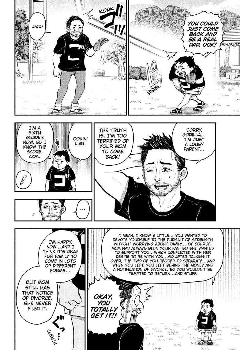 Me & Roboco Zinmanga X Chapter 135 Page 10