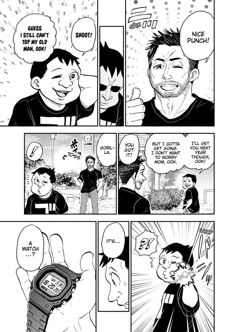 Me & Roboco Zinmanga X Chapter 135 Page 13