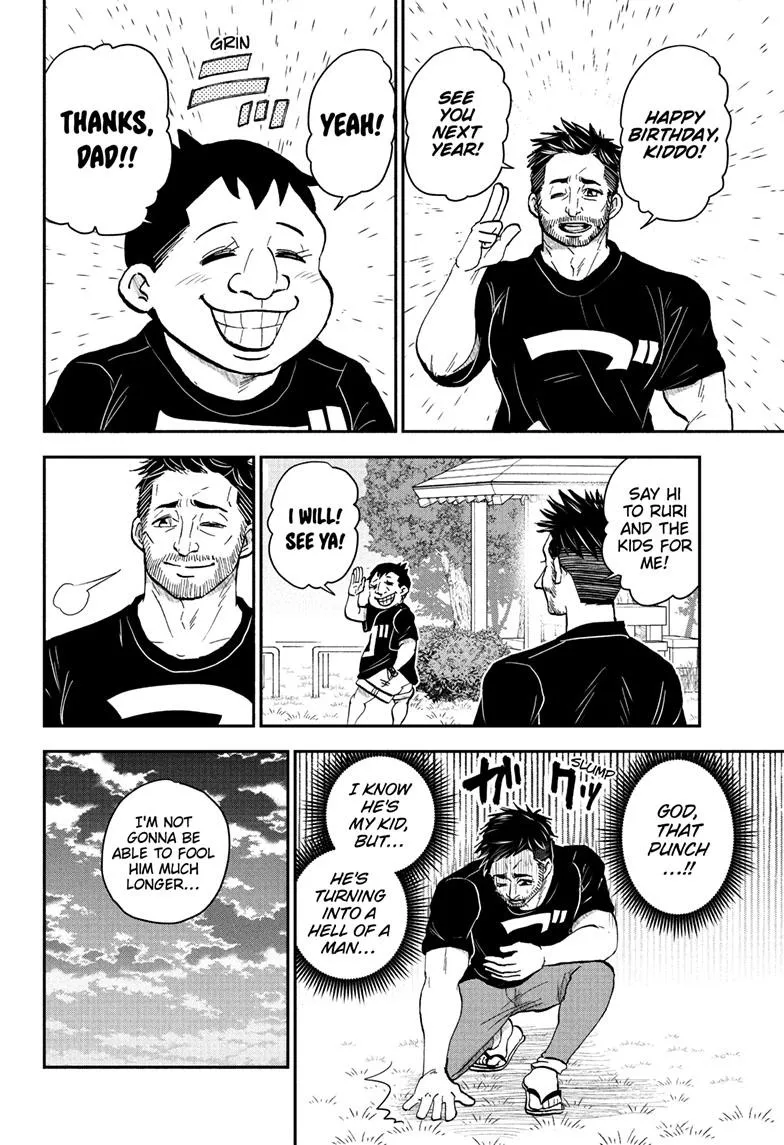 Me & Roboco Zinmanga X Chapter 135 Page 14