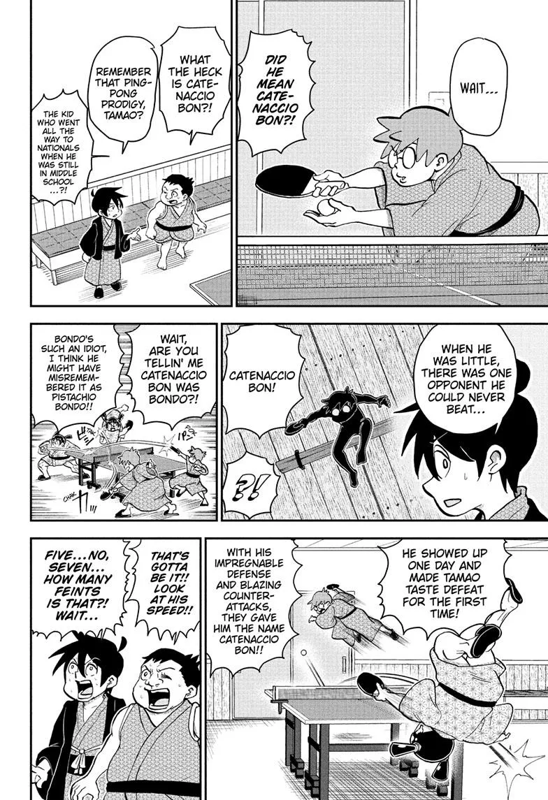 Me & Roboco Zinmanga X Chapter 127 Page 12