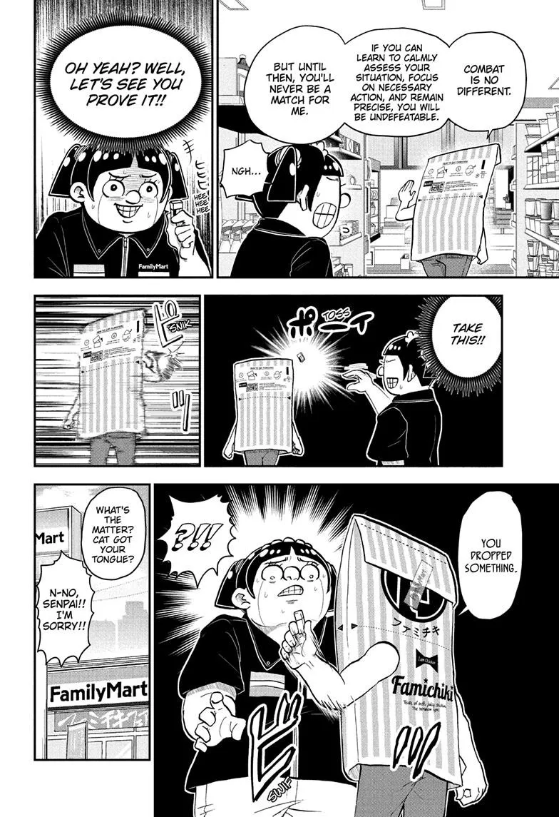 Me & Roboco Zinmanga X Chapter 126 Page 11