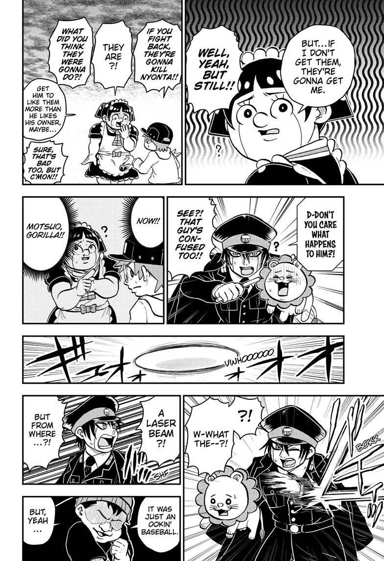 Me & Roboco Zinmanga X Chapter 125 Page 7