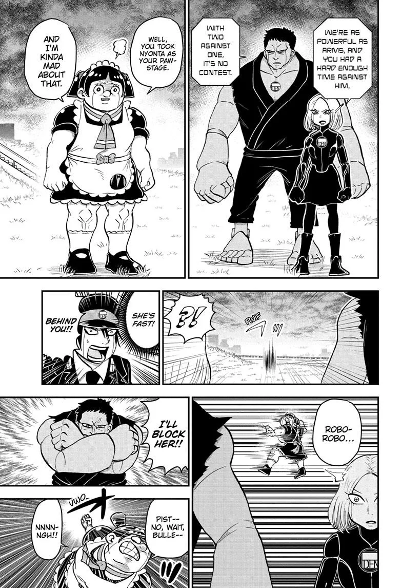 Me & Roboco Zinmanga X Chapter 125 Page 12