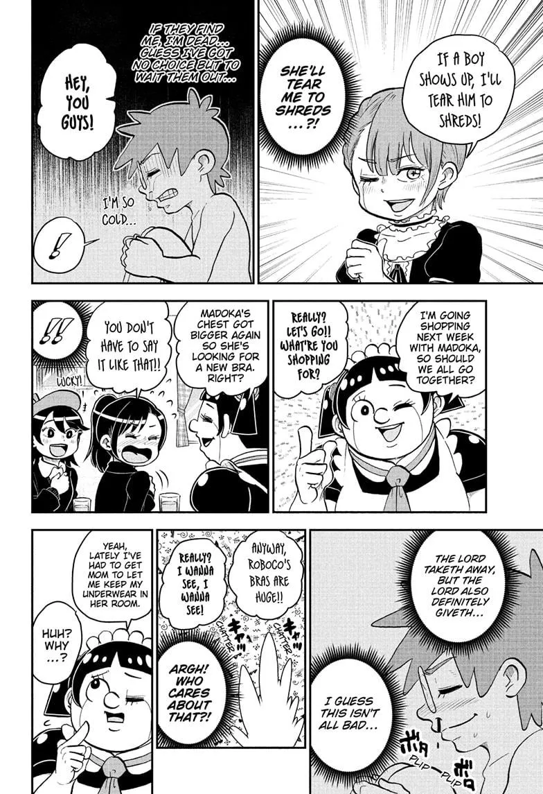 Me & Roboco Zinmanga X Chapter 124 Page 6