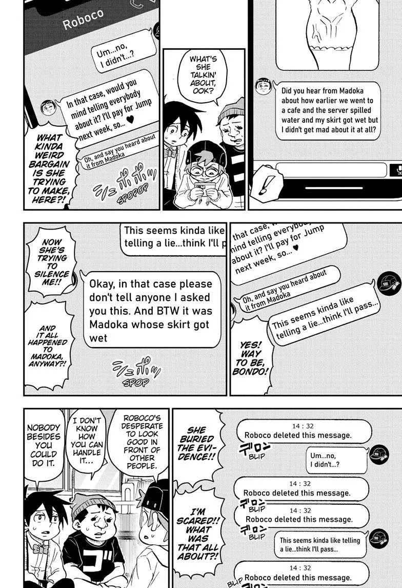 Me & Roboco Zinmanga X Chapter 123 Page 7