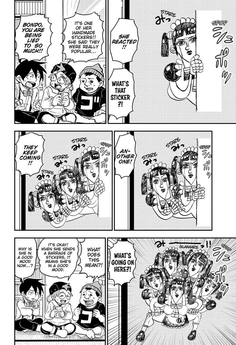 Me & Roboco Zinmanga X Chapter 123 Page 9