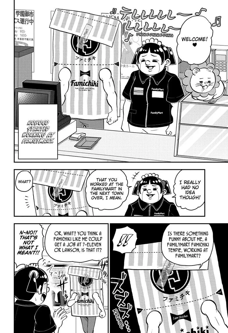 Me & Roboco Zinmanga X Chapter 122 Page 5