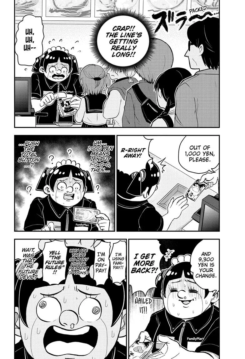 Me & Roboco Zinmanga X Chapter 122 Page 7