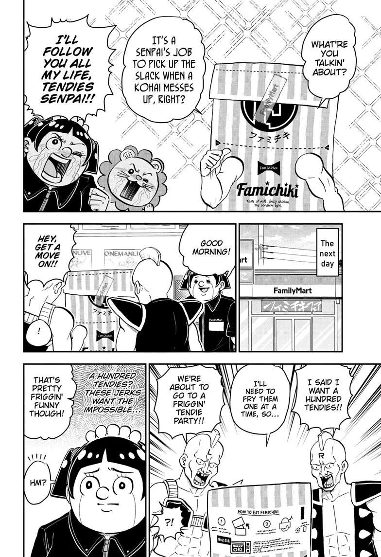 Me & Roboco Zinmanga X Chapter 122 Page 11