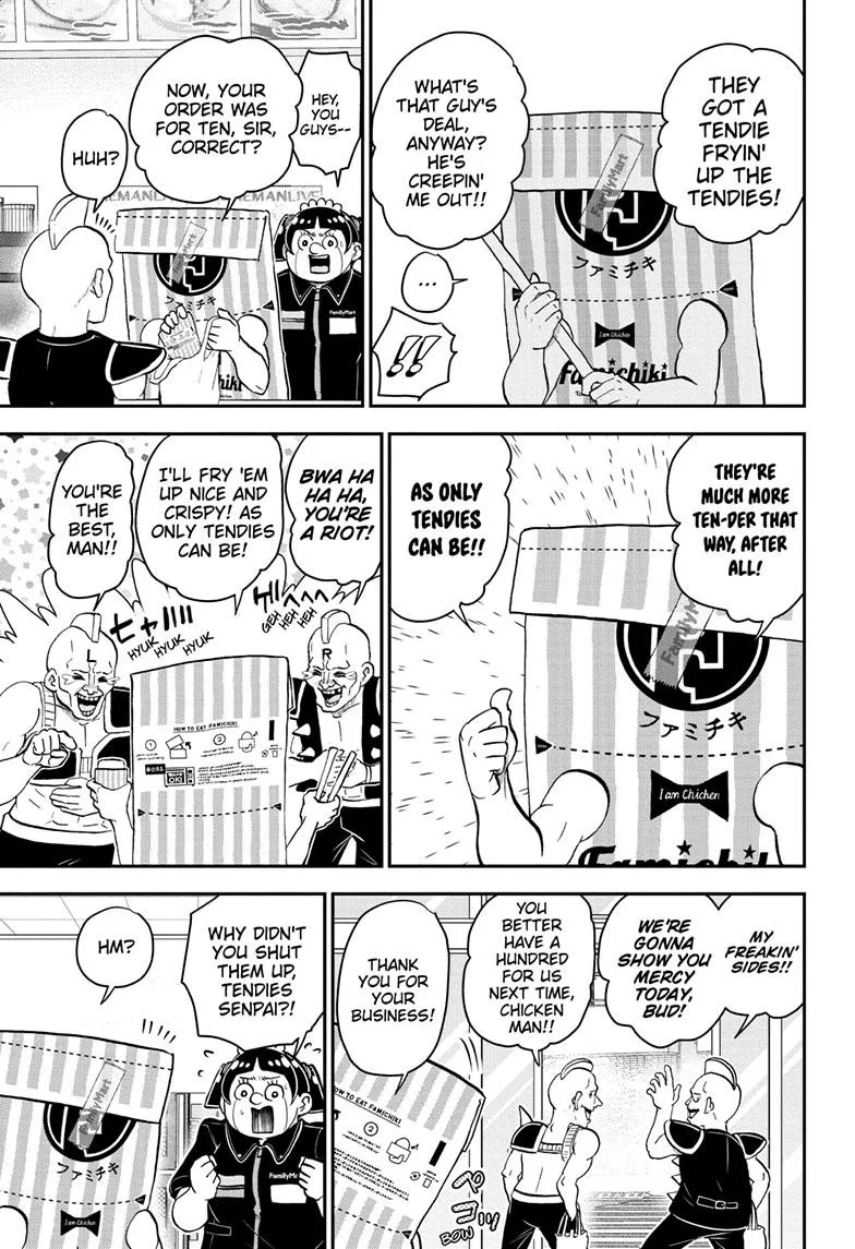 Me & Roboco Zinmanga X Chapter 122 Page 12