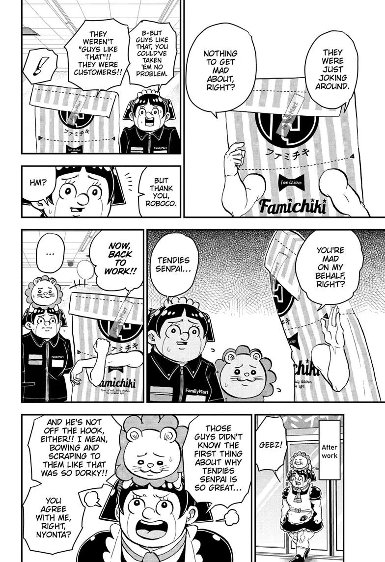 Me & Roboco Zinmanga X Chapter 122 Page 13