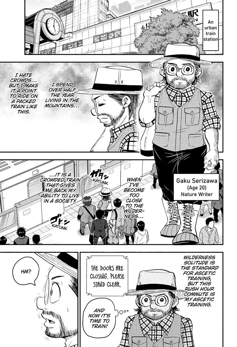 Me & Roboco Zinmanga X Chapter 115 Page 4