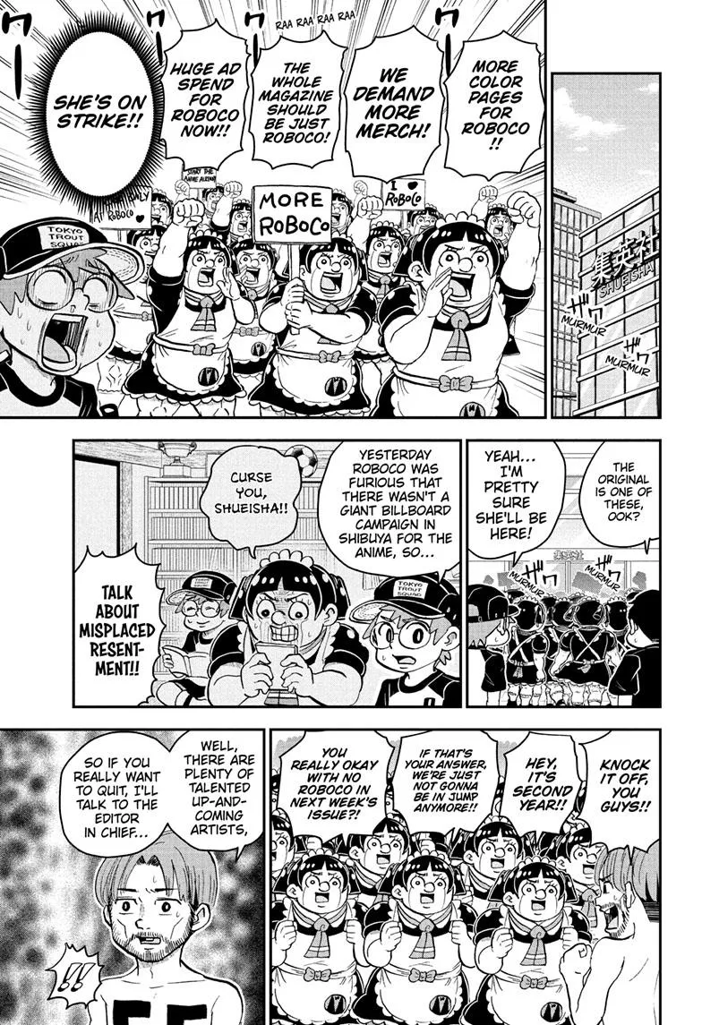 Me & Roboco Zinmanga X Chapter 115 Page 12