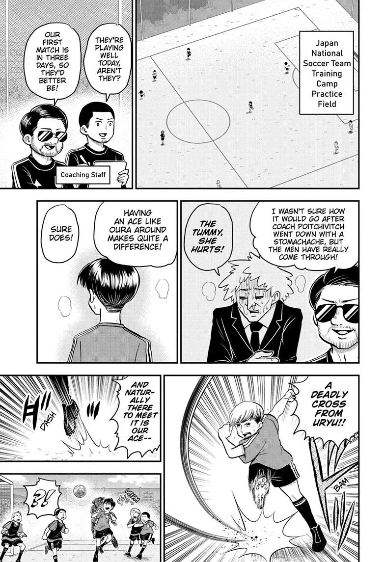 Me & Roboco Zinmanga X Chapter 114 Page 1