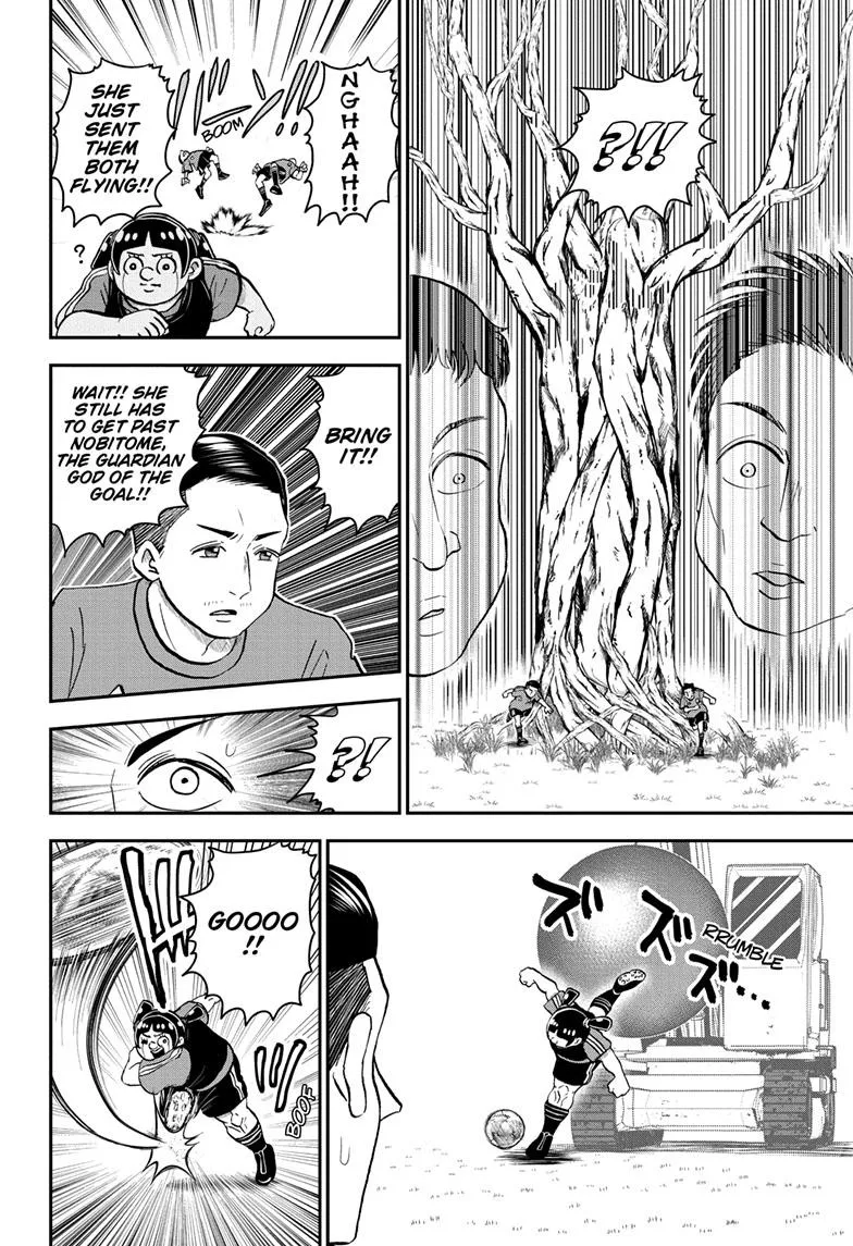 Me & Roboco Zinmanga X Chapter 114 Page 7