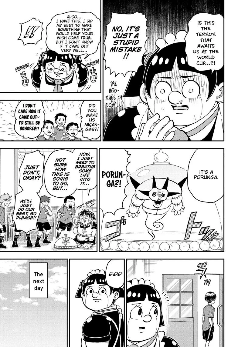 Me & Roboco Zinmanga X Chapter 114 Page 10
