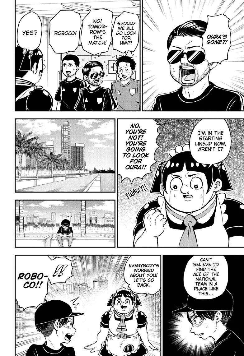 Me & Roboco Zinmanga X Chapter 114 Page 11