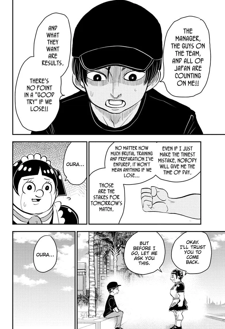 Me & Roboco Zinmanga X Chapter 114 Page 13