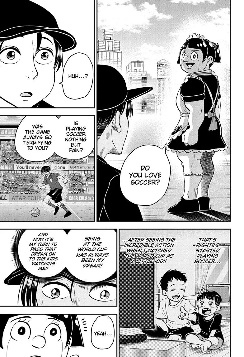 Me & Roboco Zinmanga X Chapter 114 Page 14