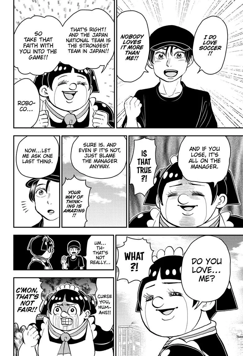 Me & Roboco Zinmanga X Chapter 114 Page 15